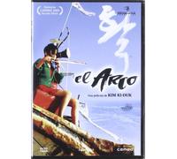 El Arco [Import]