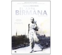La Harpe de Birmanie (Biruma No Tategoto) – DVD – Import (1945)