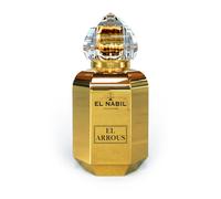 El Arrous - Eau De Parfum