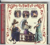 Various - El Arte Del Cuple 1 [Import]