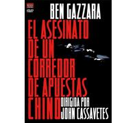 El Asesinato De Un Corredor De Apuestas [Import]