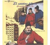 El Asesino Del Oro.El Acertijo Del Juez Di [Livre en VO] Hans Van Gulik, Robert (Auteur)