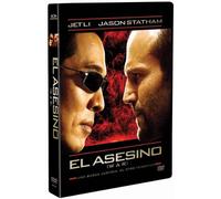 El Asesino (War) [Import]