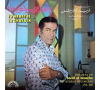 EL ATRACHE, Farid - Ya Habaybi ya Ghaybin - The Best of - Live Stereo recording Vol. 8 / VLMX 44