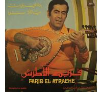 EL ATRACHE, Farid - Yalla Sawa / Banadi Aleik - Live Recording / LPCXG 201