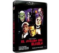 El Aullido del Diablo (1987) G