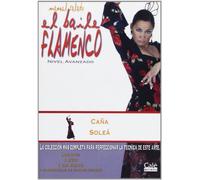 El Baile Flamenco Vol 13