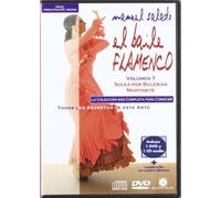 El Baile Flamenco Vol 7