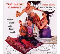 El-Bakkar, Mohammed - Magic Carpet: Music of The Middle East 4