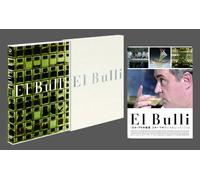 El Bulli:Cooking in Progress [Import allemand]
