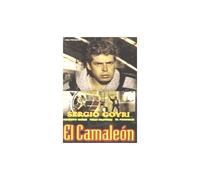 El Camaleon