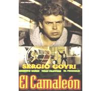 El Camaleon