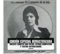 El Camarón De La Isla Con La Colaboración De Paco De Lucía - Soy Caminante [Import]