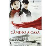 El Camino A CASA [Import]