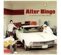 El camino de Alter Bingo