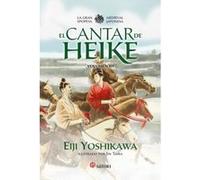 El Cantar De Heike Iii - [Livre en VO] Yoshikawa, Eiji (Auteur)
