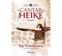 El Cantar De Heike - [Livre en VO] Yoshikawa, Eiji (Auteur)