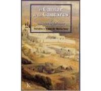 EL CANTAR DE LOS CANTARES