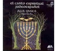 El Canto espiritual judeoespañol