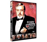 Perry Mason: The Case Of The Fatal Fashion (1991) - Region 2 Pal, Plays In English Without Subtitles