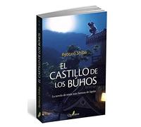 El castillo de los búhos.: Shinobi