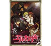 El Cazador de la Bruja Vol.13 [Import allemand]