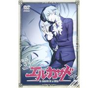 El Cazador de la Bruja Vol.3 [Import allemand]