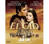 El CID-Remastered-Region A [Blu-Ray] [Import]