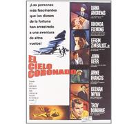 El Cielo Coronado [Import]