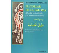 El collar de la paloma: (el collar de la tórtola y la sombra de la nube)