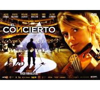 El Concierto (Horizontal) [Import]