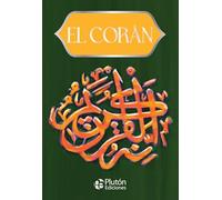 El Corán