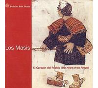 El Corazon Del Pueblo(Heart of The Peopl [Import]