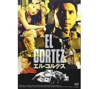 El Cortez [06/E,J/S:J] [Import allemand]