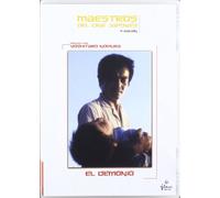 El Demonio (V.O.S.) [Import]