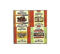 El desvan del macho - Lumbar [Import Anglais]