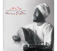 El Din, Hamza - Al Oud [Import]