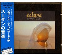 El Din, Hamza - Eclipse