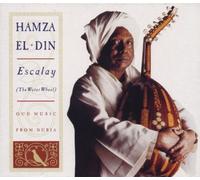 El Din, Hamza - Escalay - Le Moulin à eau (Nubie)