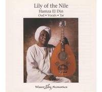 El Din, Hamza - Lily of The Nile