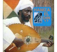 El Din, Hamza - Music of Nubia