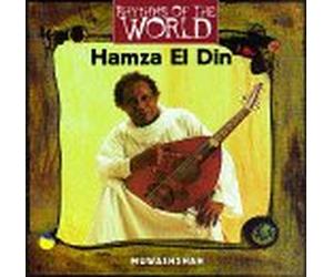 El Din, Hamza - Muwashshah