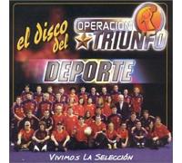 El Disco Del Deporte [Import]
