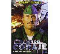 El Don Del Coraje [Import]