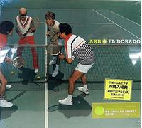 El Dorado [DE Import]