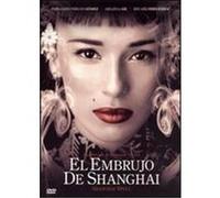 El Embrujo de Shanghai - DVD Zone 1 G