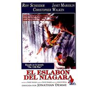 Varios - El Eslabon Del Niagara [Import]