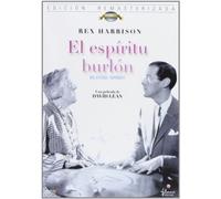 L'esprit s'amuse (1945) / Blithe Spirit Trés bon état | Trés bon état |Occasion ou Reconditionné, voir site marchand