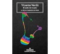 El estilo del mundo: La vida en el capitalismo de ficción