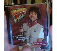El Expreso Bumeran (EBV 2009 - CD Para Preescolares y Escolares)